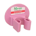 지팡이 거치대 L형 tue-L 핑크