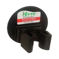 지팡이 거치대 L형 tue-L 블랙