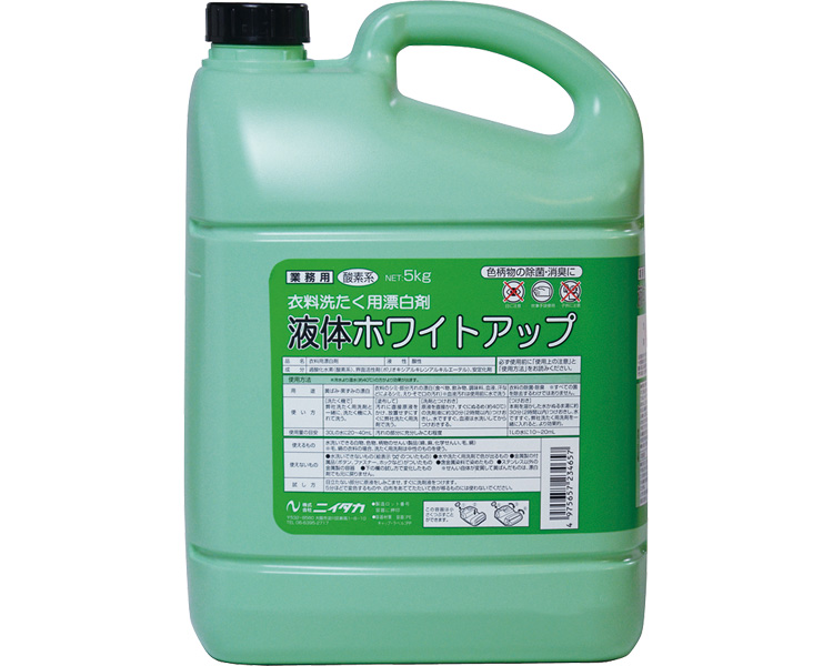 액체 화이트업 237130 5kg