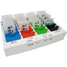 약 관리 케이스 약 분류함 BWC-28