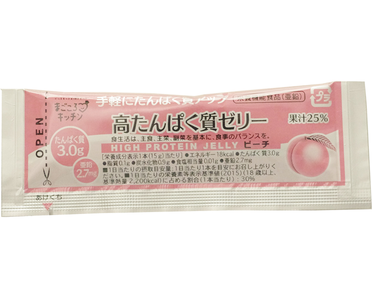 진심으로 키친 고단백 젤리 20개입