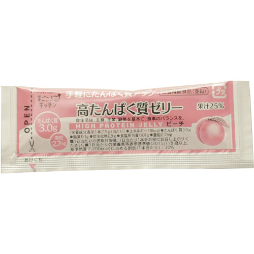 진심으로 키친 고단백 젤리 20개입