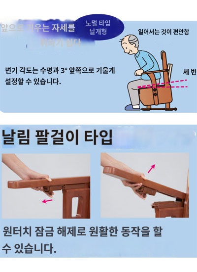 상품이미지 4