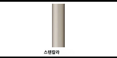 상품이미지 3