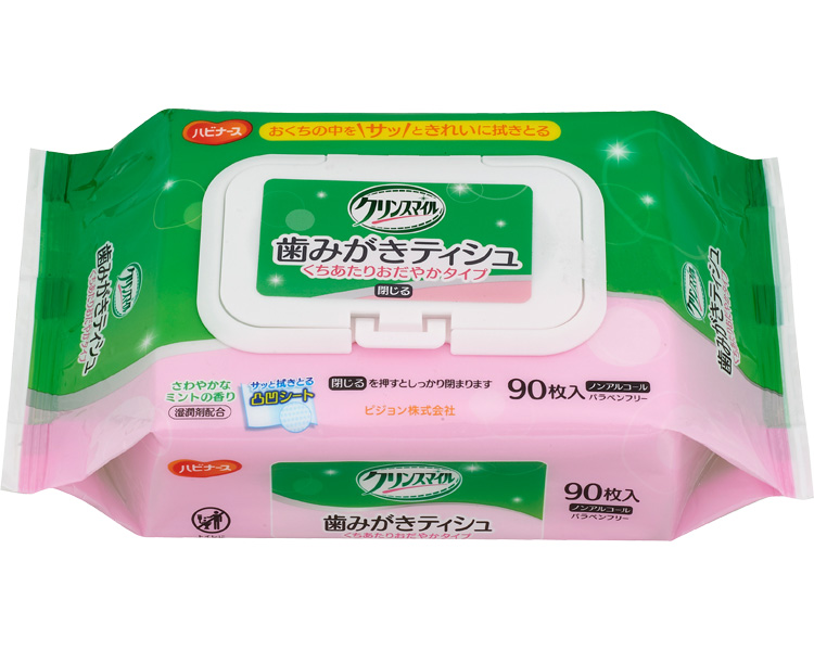 하비너스 구강 청결 티슈 (입안 자극 완화형) 1023205 90매입