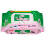 하비너스 구강 청결 티슈 (입안 자극 완화형) 1023205 90매입