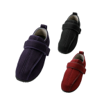 아유미 와이드 케어풀3 7042 5E