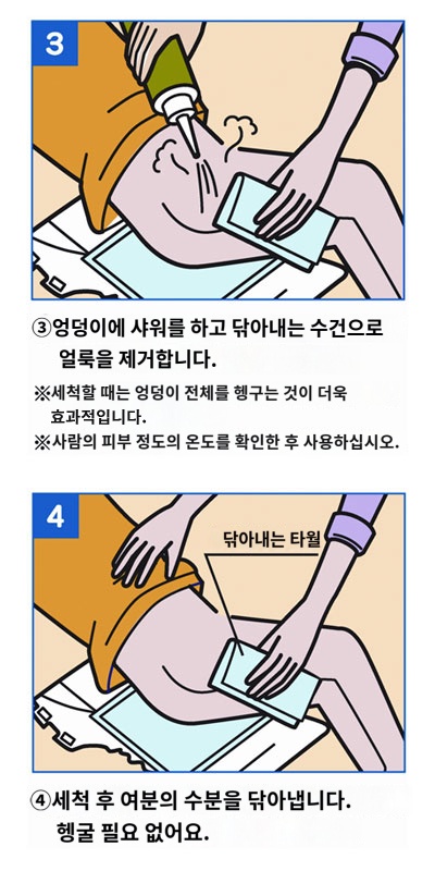 상품이미지 4