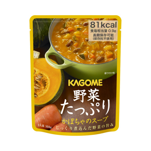카고메 채소 듬뿍 저염 수프