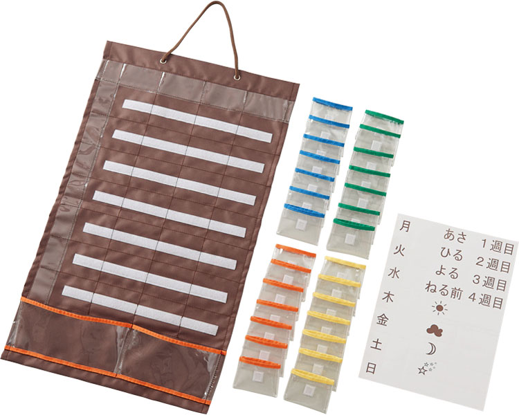 사용하기 편한 약 캘린더 90585