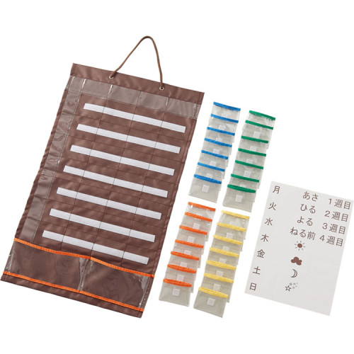 사용하기 편한 약 캘린더 90585