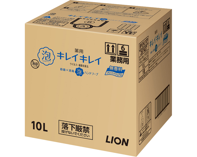 업소용 약용 거품 핸드솝 10L 프로 무향료