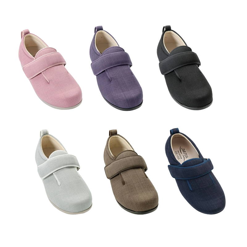 아유미 더블매직3 베스트 7036 - 오른발 7E