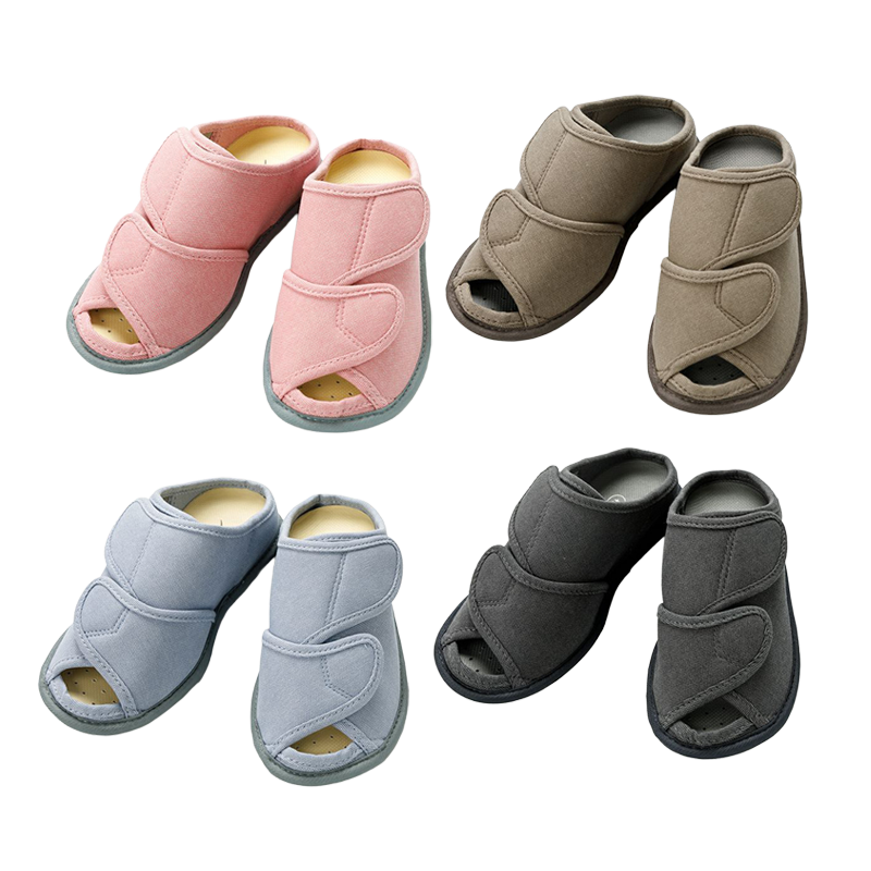 아유미 오픈핏 실내화 2237 3E~5E