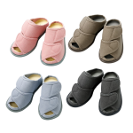 아유미 오픈핏 실내화 2237 3E~5E