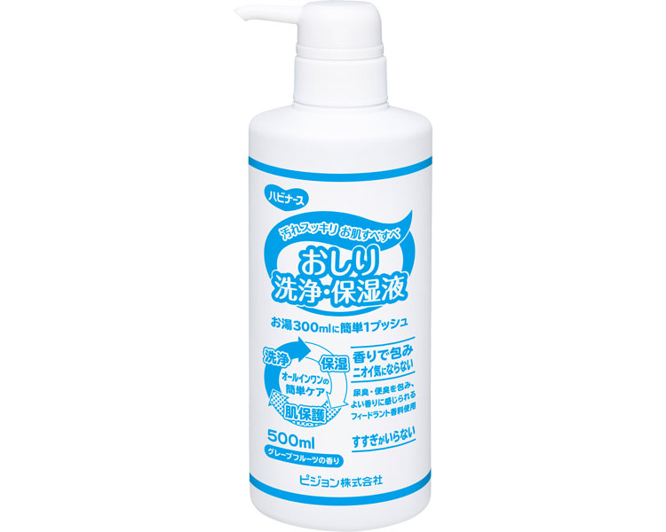 하비너스 위생 세정·보습액 1018241 500mL