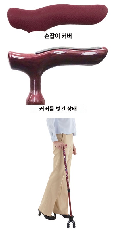 상품이미지 4