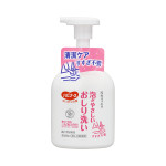 하비너스 거품 세정제 1018703 350mL