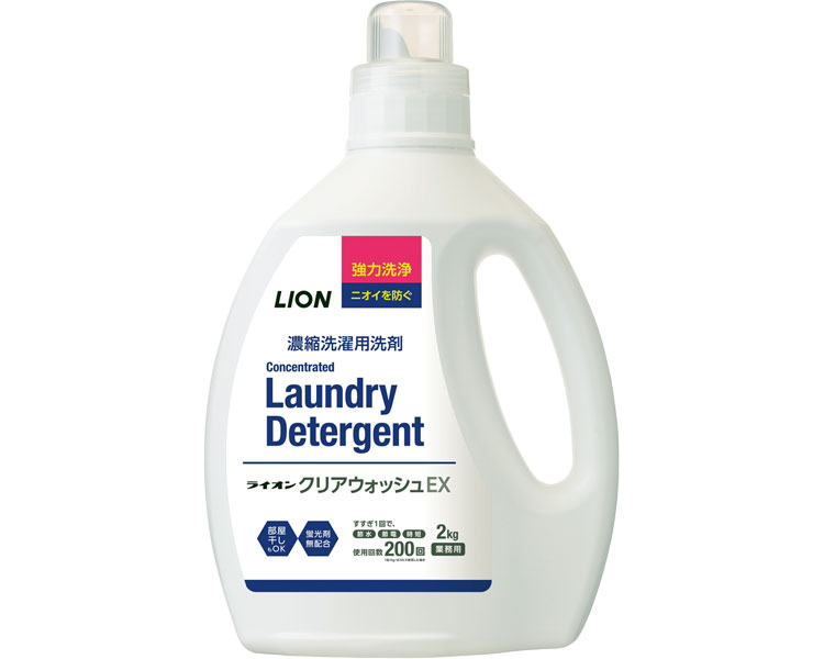 라이온 클리어 워시 EX 2kg