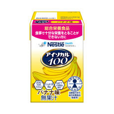 네슬레 아이소칼100 200kcal 환자 영양식