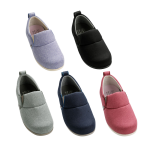 아유미 컴포트 심플 슬립온 1043 - 오른발 3E