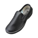 셰프메이트 글라스퍼 CG-002 남녀공용 25.5cm 블랙