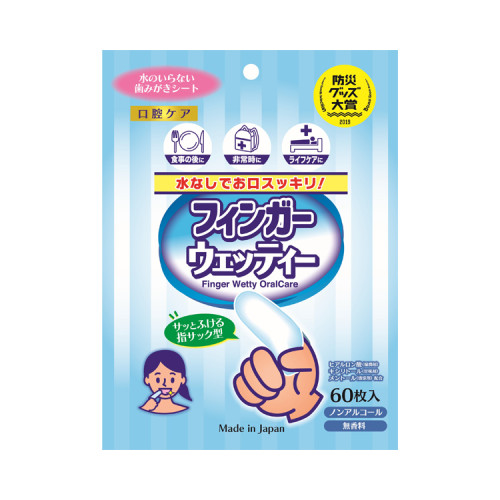 피렌 핑거 구강용 티슈 D00033 60매입