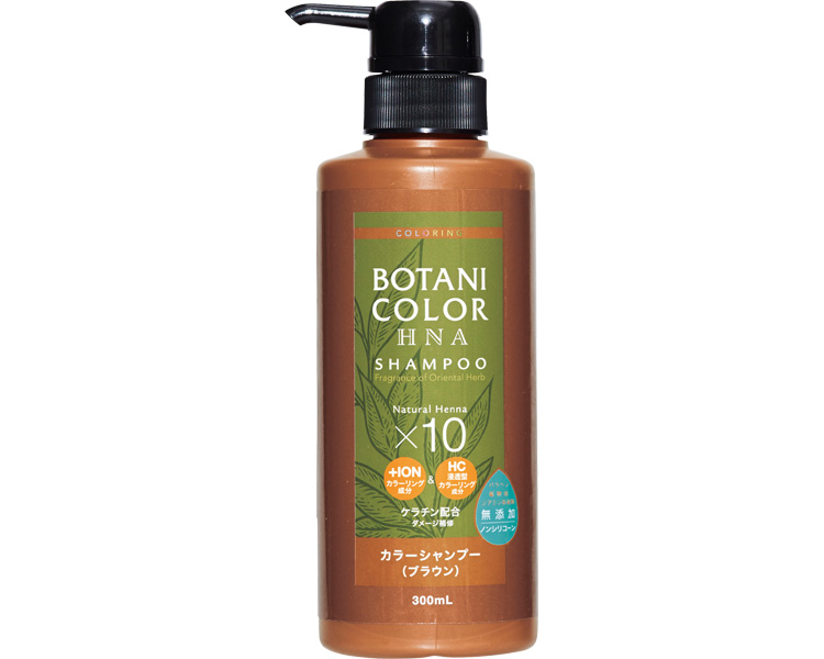 보타니 컬러 샴푸 펌프형 27606 브라운 300mL