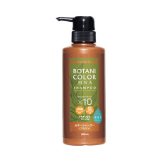 보타니 컬러 샴푸 펌프형 27606 브라운 300mL