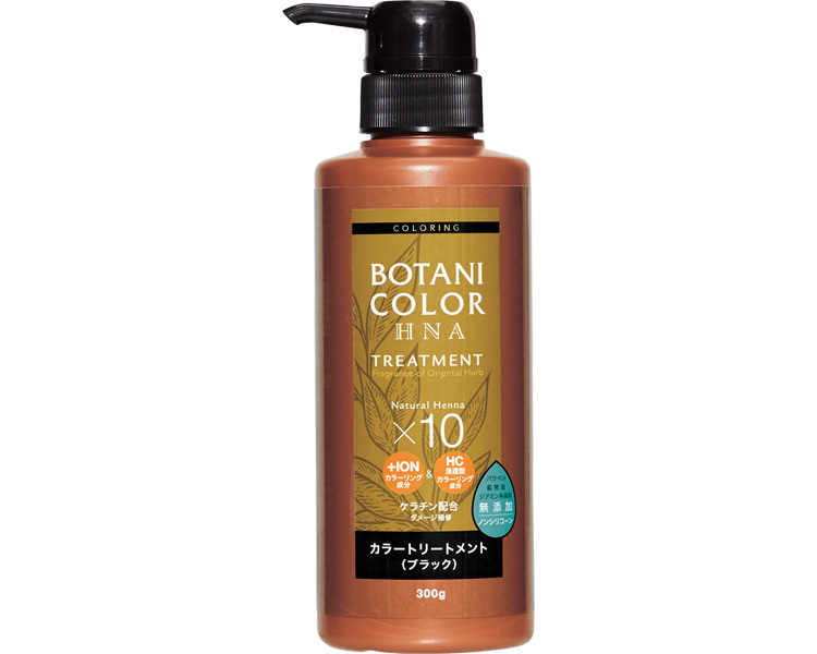 보타니 컬러 트리트먼트 펌프형 27615 블랙 300g