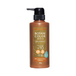 보타니 컬러 트리트먼트 펌프형 27616 브라운 300g