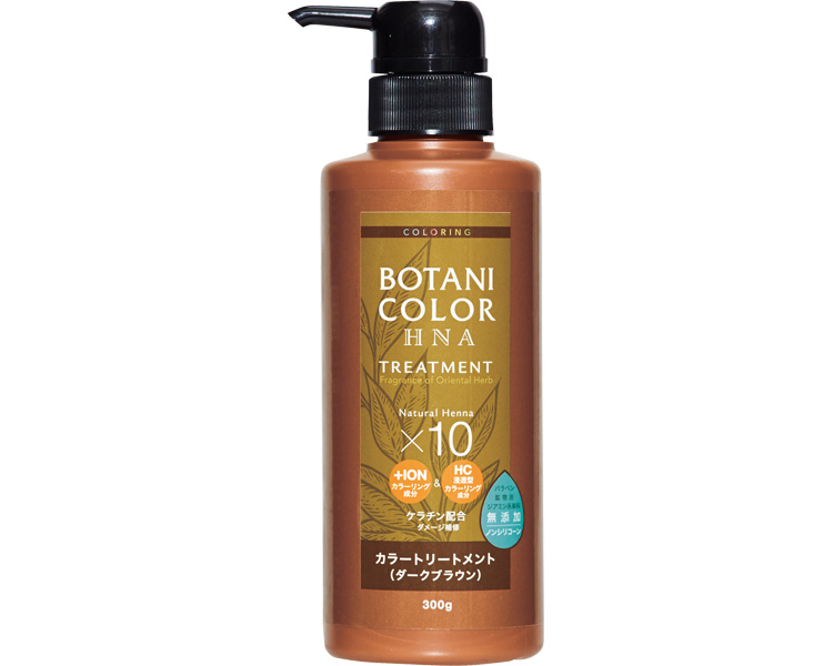 보타니 컬러 트리트먼트 펌프형 27617 다크 브라운 300g