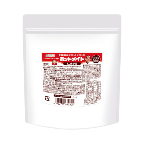 메이트 따뜻한 물로 녹이는 걸쭉한 수분 보충 영양음료