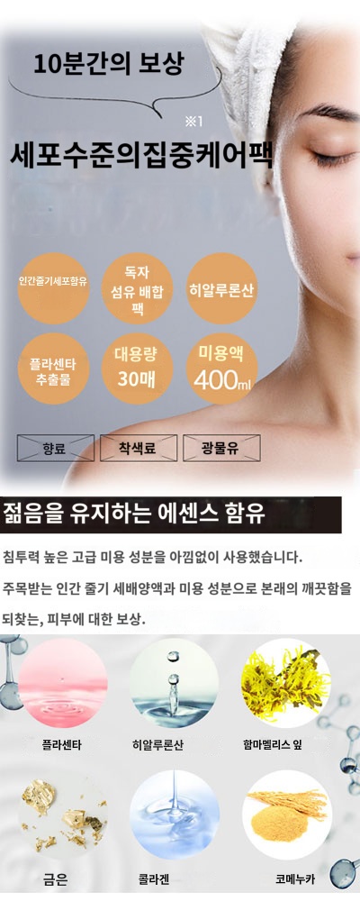 상품이미지 3