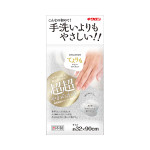 부드러운 순면 바디타월 펄화이트