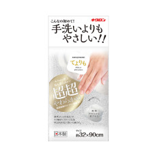 부드러운 순면 바디타월 펄화이트