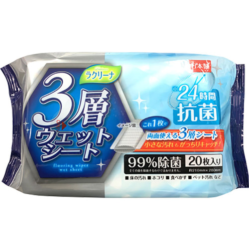 24시간 항균 바닥용 3중 물티슈 20매입