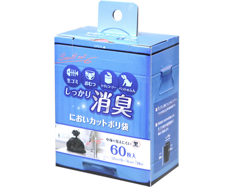 냄새 차단 쓰레기통 봉투 SA-110 60매입