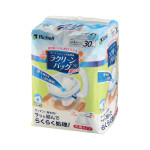 라클린 위생백 밀폐형 140039 30매입