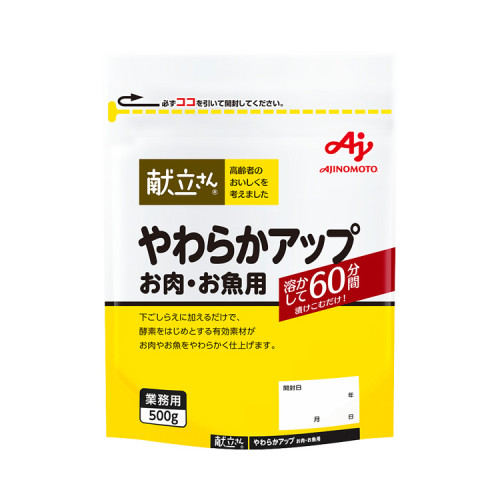 부드럽게 먹는 고기·생선용 연화 파우더 500g