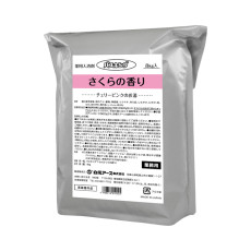 바스킹 대용량 분말 목욕제 S1012-0 8kg 벚꽃향기