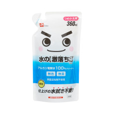 물의 격락군 리필용 S00545 360mL