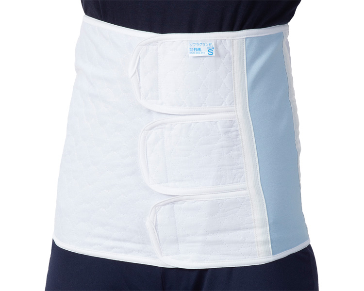 소프라그란제 (폭 30cm) 40630 프리