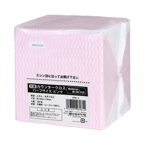 항균 다용도 행주 하프 사이즈 KYM-2 핑크 100매입