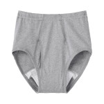 남성 요실금 팬티 50cc 삼각 HWC131 LL 그레이