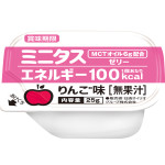 미니타스 MCT 오일 6g 에너지 젤리 9개입