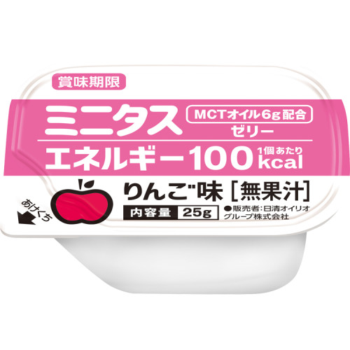 미니타스 MCT 오일 6g 에너지 젤리 9개입