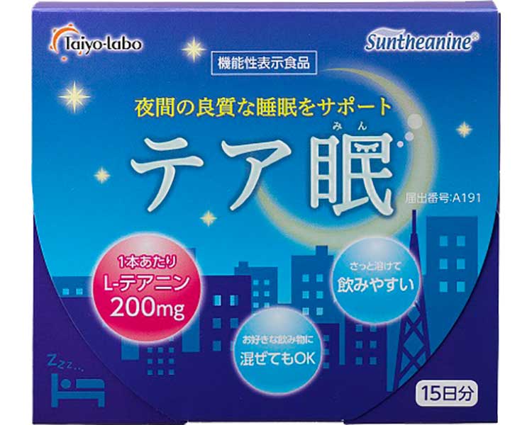 테아 슬립 수면 보조제 양질의 수면을 서포트합니다 1g×15개