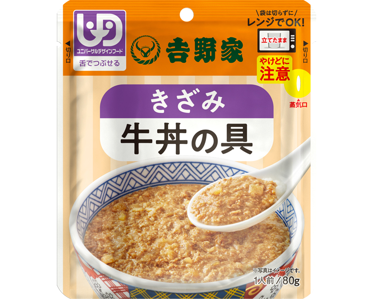 요시노야 소고기 덮밥 소스(밥에 부어드세요) 636110 80g