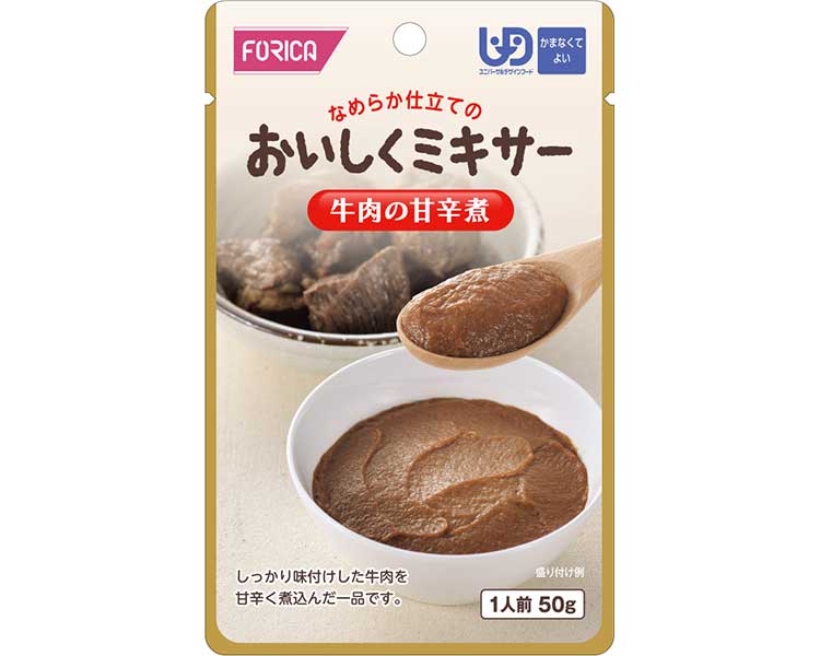조리가 어려운 소재를 갈아서 만든 소고기 매콤달콤조림 567555 50g